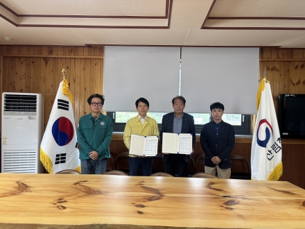 평창국유림관리소-평창군산림조합, 산림재난 대응 ‘재난관리자원 업무협약’ 전격 체결