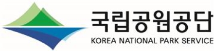 새만금환경생태단지, 환경의 날 맞아 전주서 특별 홍보관 운영