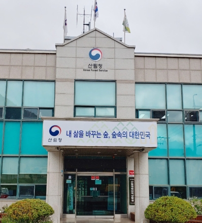 정선국유림관리소, 하천·계곡 불법행위 근절 홍보 강화