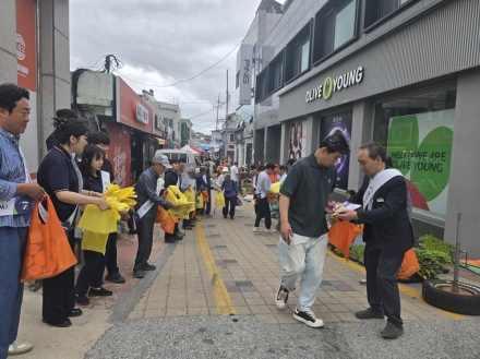 울진군산림조합, 전통시장서 상호금융 홍보 캠페인 전개