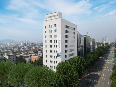 산림조합중앙회, 회장 직선제 도입 등 미래혁신과제 추진