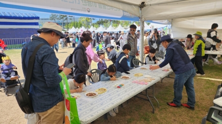 국립자연휴양림 산림문화축제, 부산 도심서 열린다