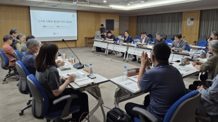 산림청, 공·사립·학교 수목원 활성화 방안 공유