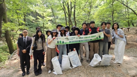 산림청, 국제산림대학생 총회 준비 본격화… IFSA 한국지부와 협력 강화