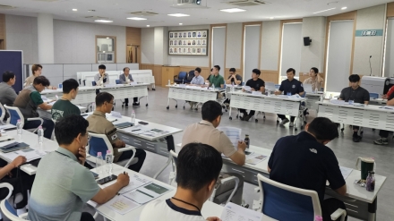 북부지방산림청, 산림재난 대응 역량 강화 방안 모색