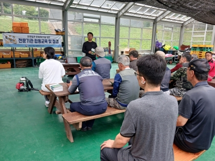 국립산림품종관리센터, 산림사업장 맞춤형 안전교육 실시