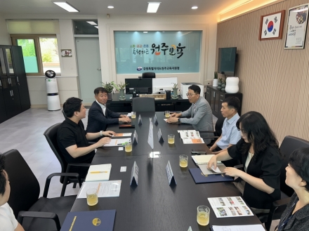 국립횡성숲체원-원주교육지원청, 특수교육 산림교육 협력 강화