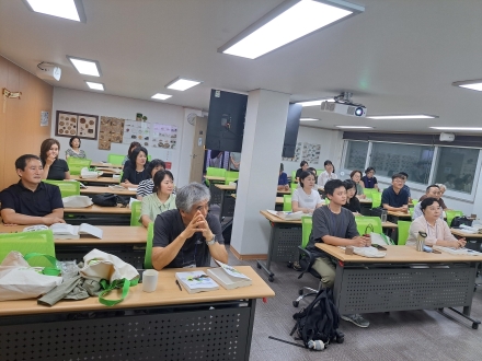 숲생태지도자협회, 제38기 숲해설가 산림교육과정 입교