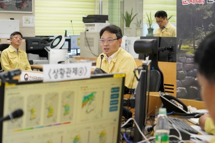 산림청, 집중호우 산사태 대응태세 점검…24시간 비상근무 유지