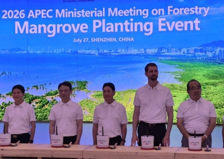 산림청, APEC 산림장관회의 참가…기후위기 대응 국제협력 강화