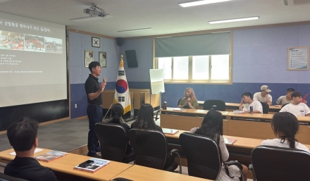 양산산림항공관리소, 이주배경청소년 대상 진로체험 운영