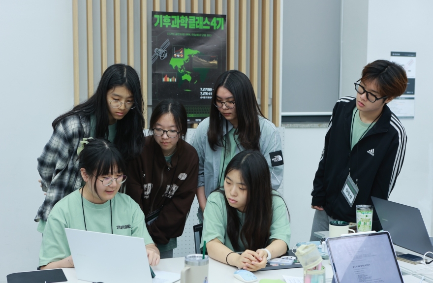 환경재단, 청소년 100명과 항공우주 기술로 기후위기 해법 모색