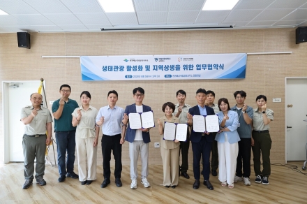 한려해상국립공원, 상괭이 활용 지역 특화상품 개발 나선다