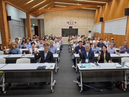 국립산림과학원, 무궁화 연구·생산·정원문화 발전 방안 모색