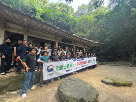 영암국유림관리소, 다산초당서 청렴의 가치 되새겨