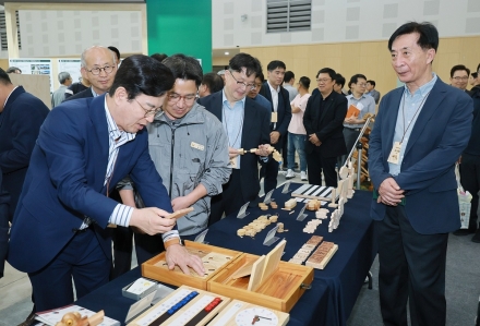 대전시, 대한민국 목재산업박람회 4년 만에 대전서 개막