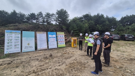 동부지방산림청, 산불방지 안전공간 조성사업 현장점검
