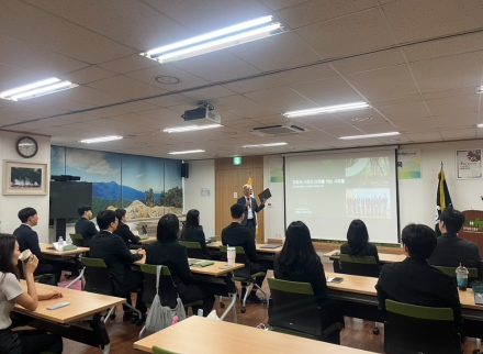 한국임업진흥원, 공공부문 인적자원개발 우수기관 재인증