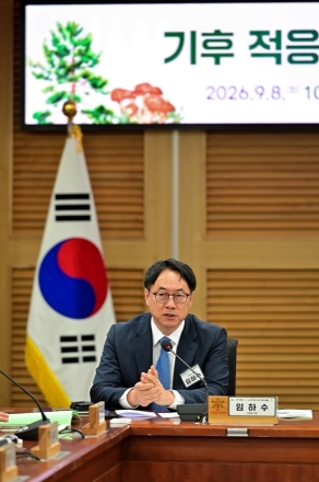 산림청, 국회서 기후변화 대응 소나무 관리 해법 모색