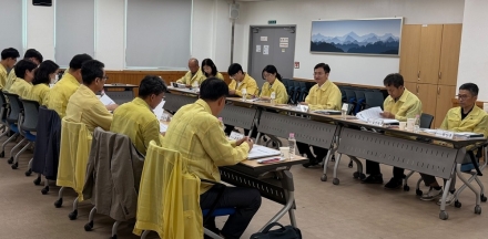 중부지방산림청, 산사태·재선충병 대응체계 긴급 점검