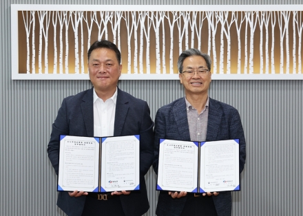 영덕국유림관리소, 영덕·영양군과 재선충병 공동방제 협력