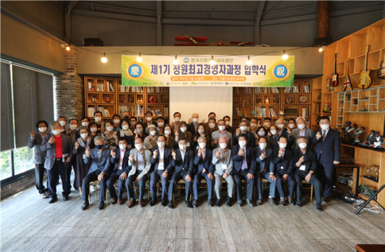 “고품격 가든클럽” 힐링정원을 배우고, 만들고, 즐기고 !