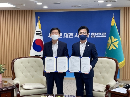 한국산림복지진흥원-대전시, 산림복지 ‘맞손’