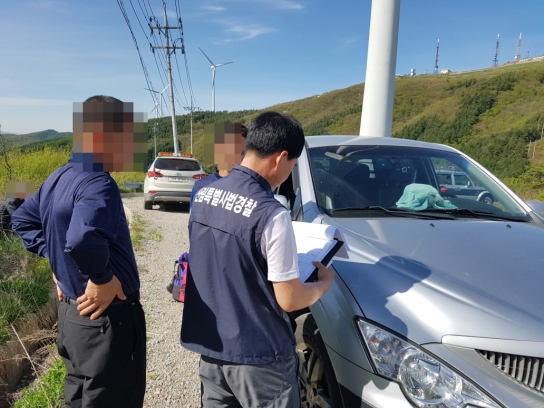 평창국유림관리소, 가을철 산림 내 불법행위 특별단속 실시