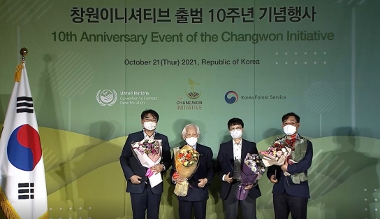 기업의 토지황폐화 협력 지지 및 사막화 방지 동영상 표창