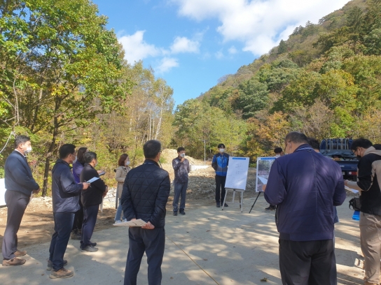북부지방산림청, 산림유역관리사업 현장토론회 개최