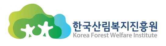 강원권 퇴직예정 소방공무원, 제2막 인생 설계 숲에서 그리다!