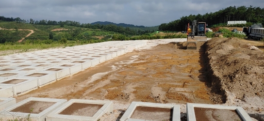 국립산림품종관리센터, 생명자원 산업화를 위한 첫걸음 ‘잔디 자원보존원’ 조성