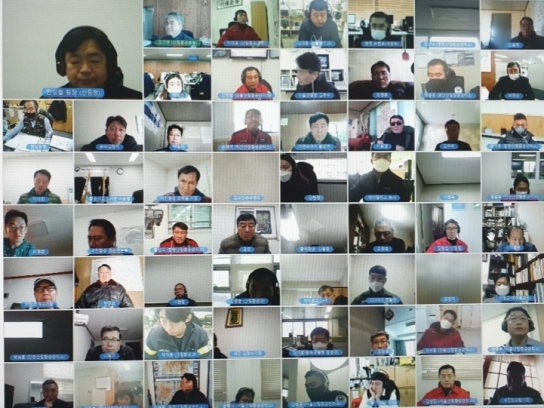 산림항공본부, “봄철 산불진화헬기 조종사 세미나” 개최