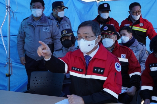 산림청장, 영덕 지품면 산불 현장지휘