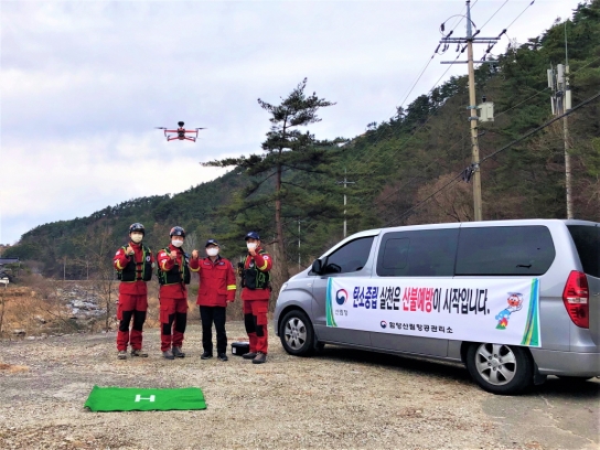 함양산림항공관리소, 봄철 대형산불예방 계도 단속 실시!