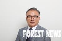(기고)국립공원 내 사유림 산주의 재산권 보장활동 필요!!
