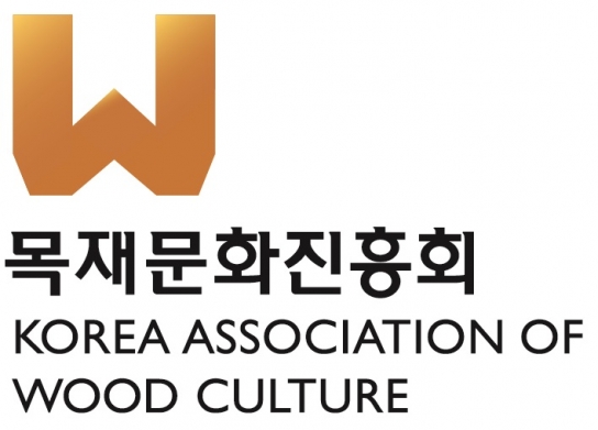 매월 두번째 월요일은 목재교육 연수 받는 날