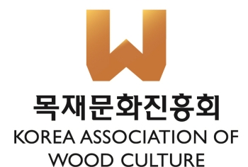 목공체험지도사 1급 교육 실시