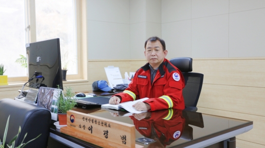 [기고] 2022년 봄철 산불조심기간을 마무리하며….