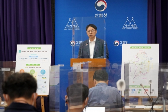숲길 조성으로 ‘지역경제’와 ‘국민 여가’ 두 마리 토끼 잡는다