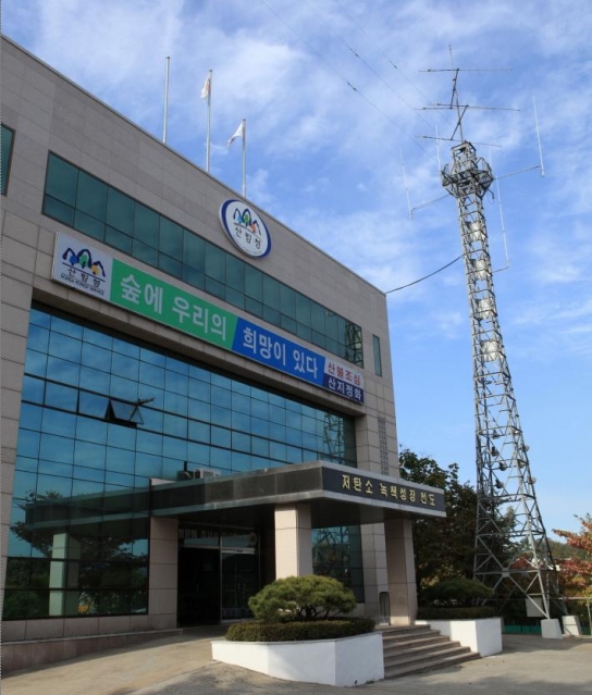 구미국유림관리소, 여름철 산림 내 불법행위 특별단속 실시