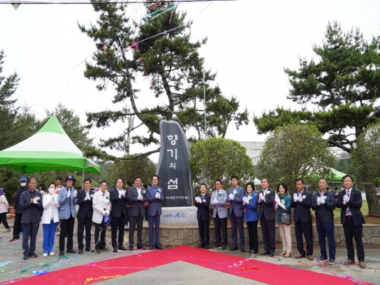 신안군 미세먼지 차단숲 준공식 개최