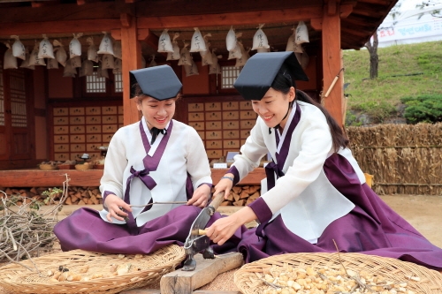 '항노화 웰니스 여행 1번지 산청으로 오세요'
