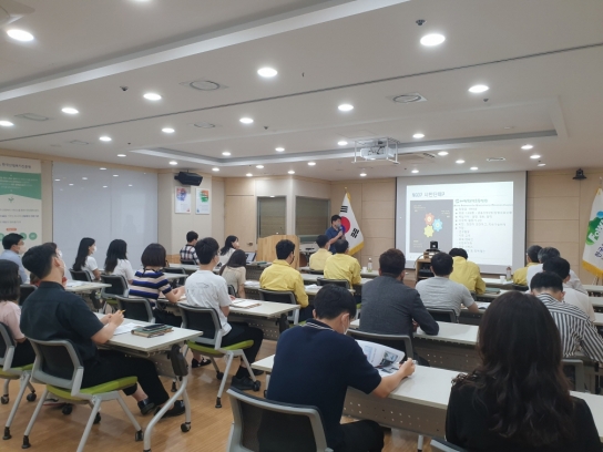 산림복지진흥원, '불을 끄고 별을 켜다' 행사 동참