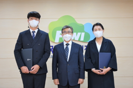 한국산림복지진흥원, 초대 노동이사에 최완규 임명