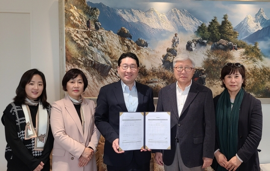 국립산악박물관, 유명 등반가 수집품 1,800여점 기증받아