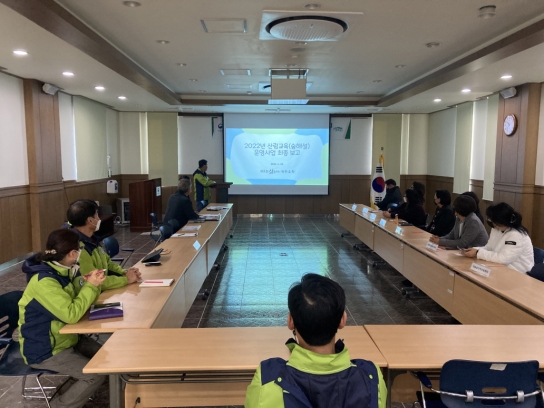 영월국유림관리소, 산림교육 운영사업 최종보고회 개최