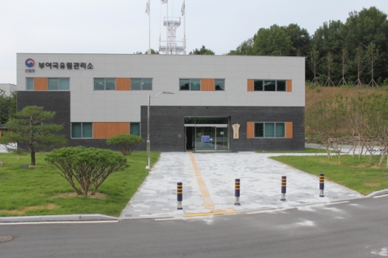 부여국유림관리소, 겨울철 산불 예방을 위한 ‘산불 드론감시단’ 운영