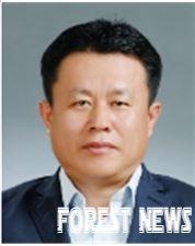 (기고) 정부와 국민이 함께 나아갈 길, 산림분야 규제혁신!