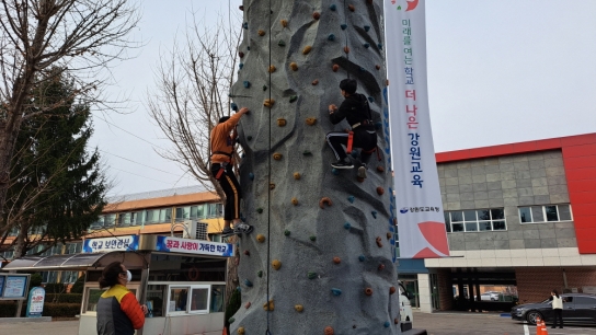 국립등산학교, 초·중 41교 5,643명 대상 ‘찾아가는 클라이밍’ 성료